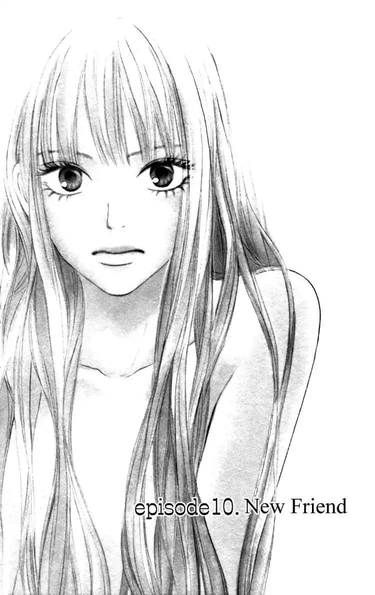 Kimi Ni Todoke Chapter 10 1